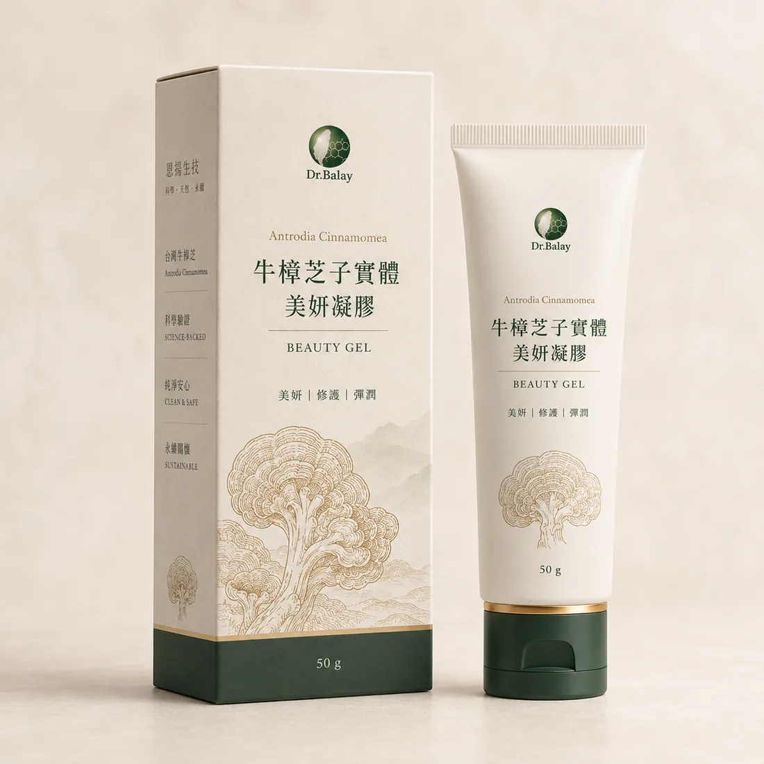 牛樟芝子實體美妍凝膠